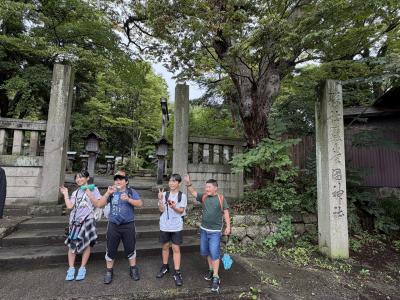 富小なう
