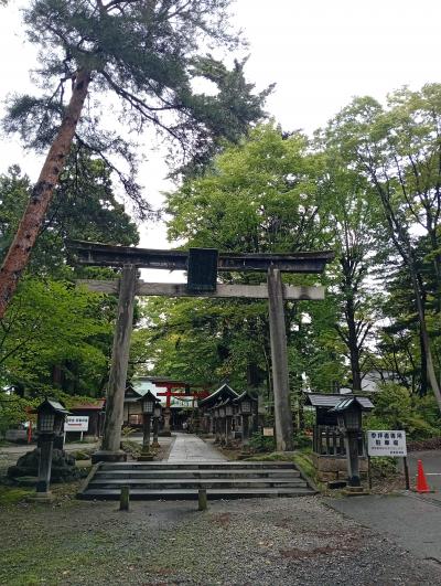 富小なう