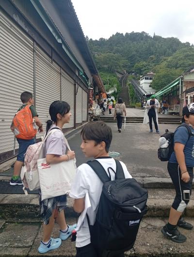 富小なう