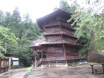 富小なう