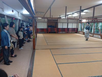 富小なう