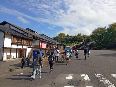 富小なう