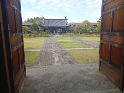 富小なう