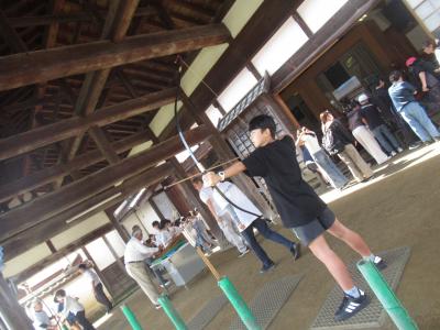 富小なう