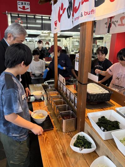 富小なう