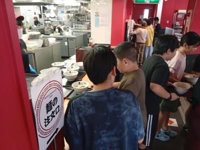 富小なう