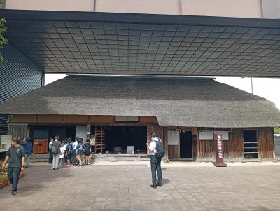 富小なう