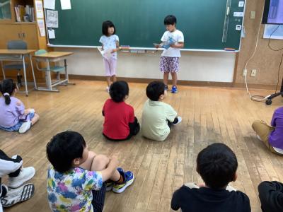 富小なう