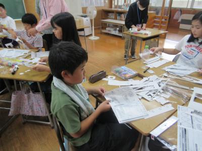 富小なう