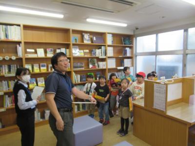 富小なう