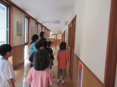 富小なう
