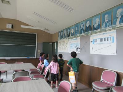 富小なう