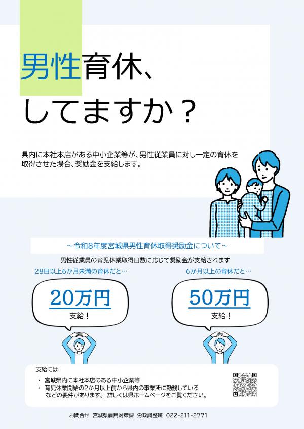 リーフ①