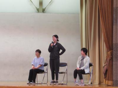 富小なう