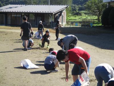 富小なう