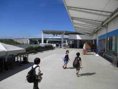 富小なう