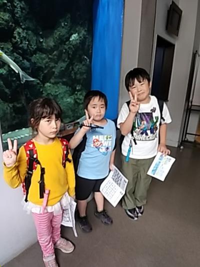 富小なう