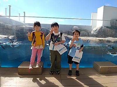 富小なう