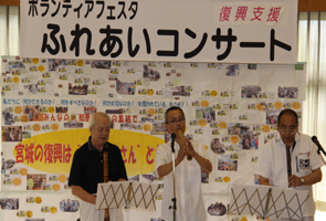 尺八演奏