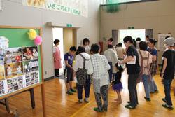 募金活動