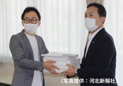 過去のあいさつ（令和4年） - 宮城県川崎町公式ホームページ