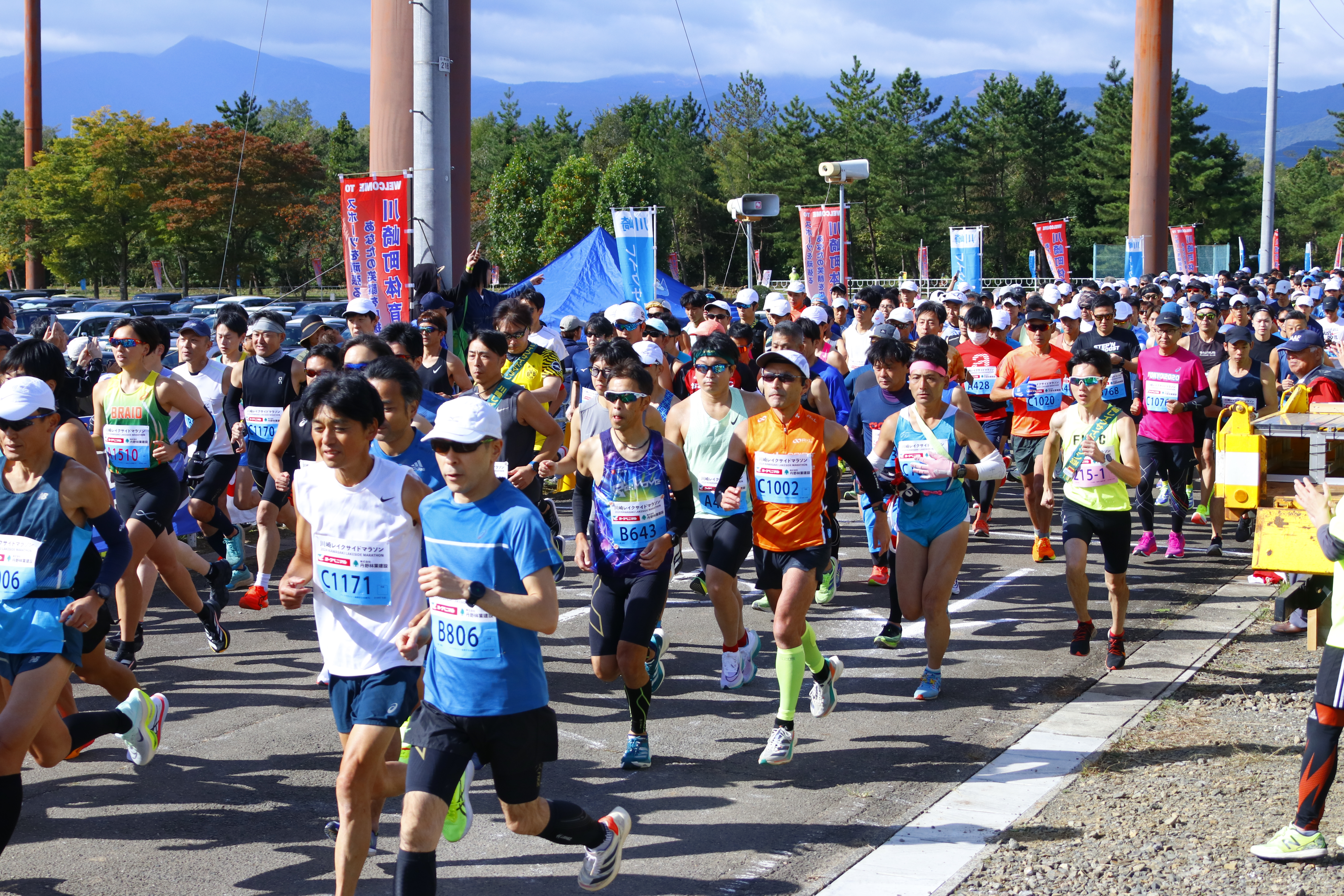 スタートの様子