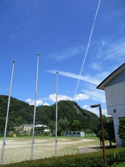空