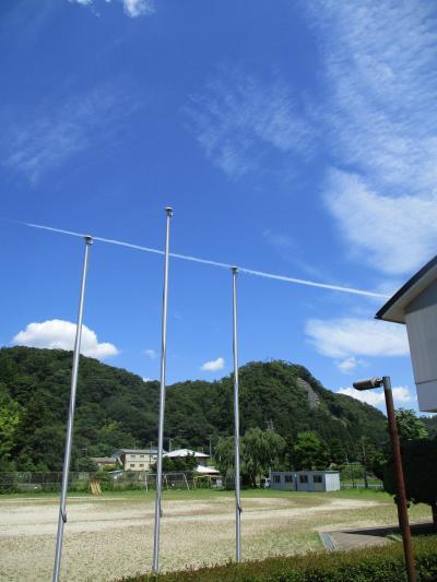空