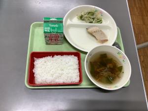 い