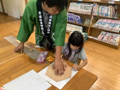 ものづくり