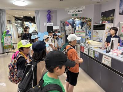 校外学習