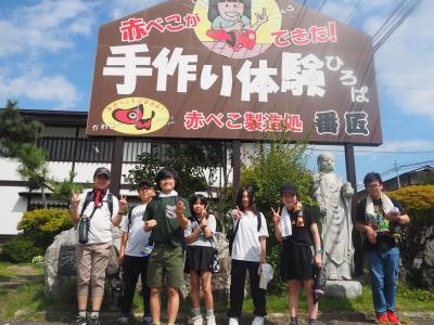 修学旅行