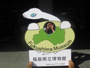修学旅行