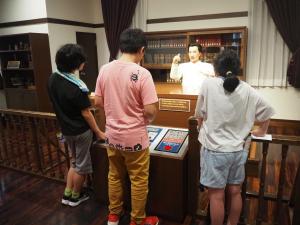 校外学習