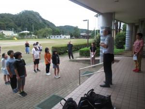 校外学習