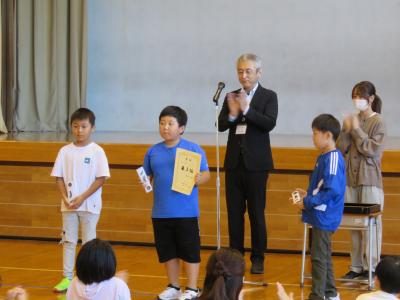 集会