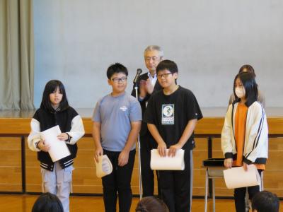 集会