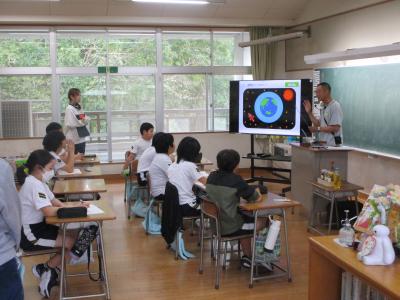 校外学習