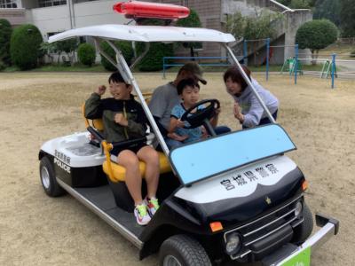 外部活動