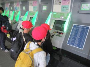 校外学習