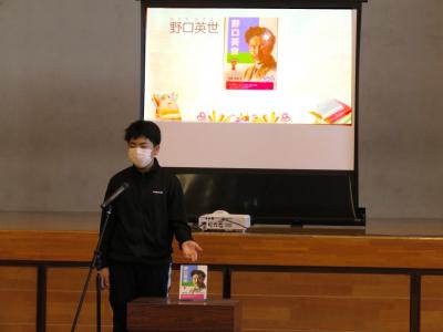集会