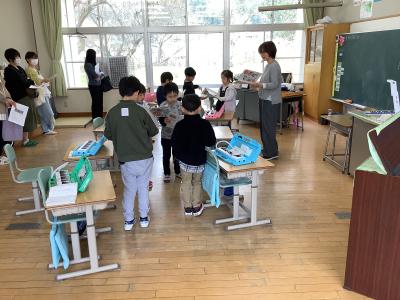 富小なう