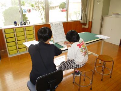 富小なう