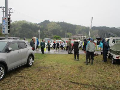 富小なう