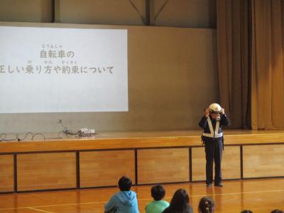 富小なう