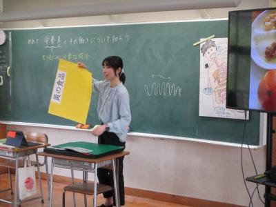 富小なう