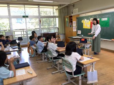 富小なう