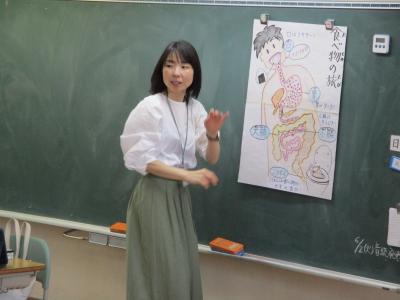富小なう