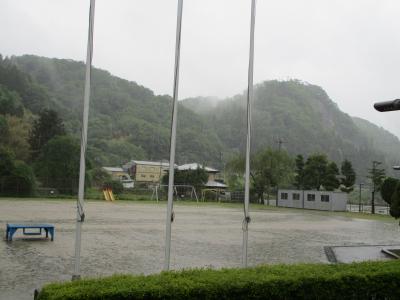 富小なう
