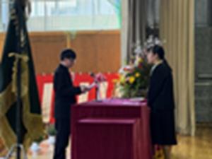 入学式